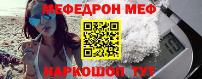 герыч Нягань
