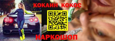 герыч Нягань