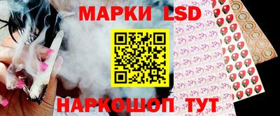 герыч Нягань