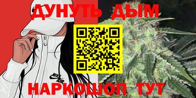 герыч Нягань