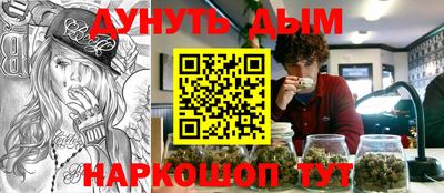 кокаин VHQ Обь