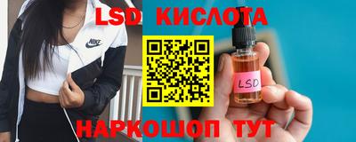 кокаин VHQ Обь