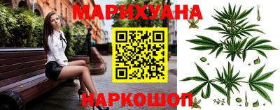 ALPHA-PVP Обнинск