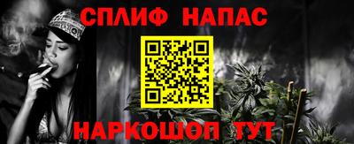 герыч Нягань