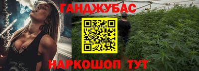 герыч Нягань