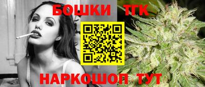 кокаин VHQ Обь