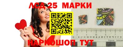 кокаин VHQ Обь