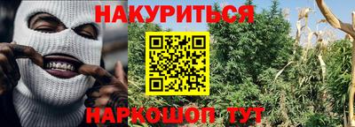 герыч Нягань