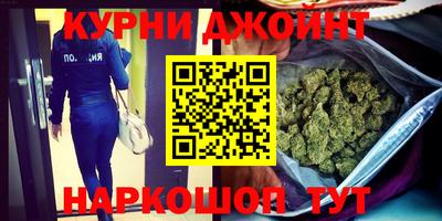 герыч Нягань