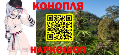 ALPHA-PVP Обнинск