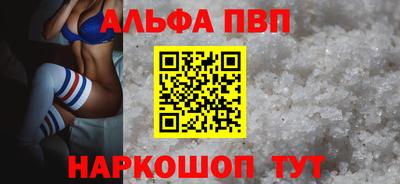 кокаин VHQ Обь