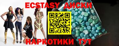 a pvp Первоуральск