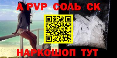 герыч Нягань
