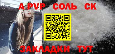 герыч Нягань