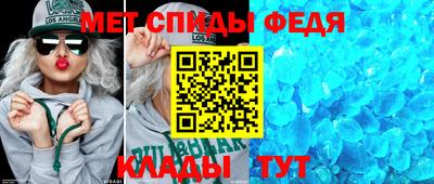 герыч Нягань