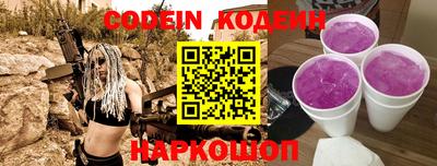 кокаин VHQ Обь