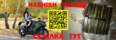 кокаин VHQ Обь