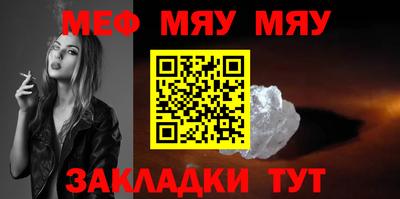 шишки Пенза